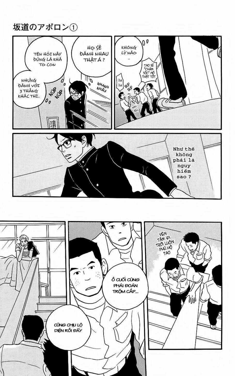 Sakamichi No Apollon Chapter 1 trang 25