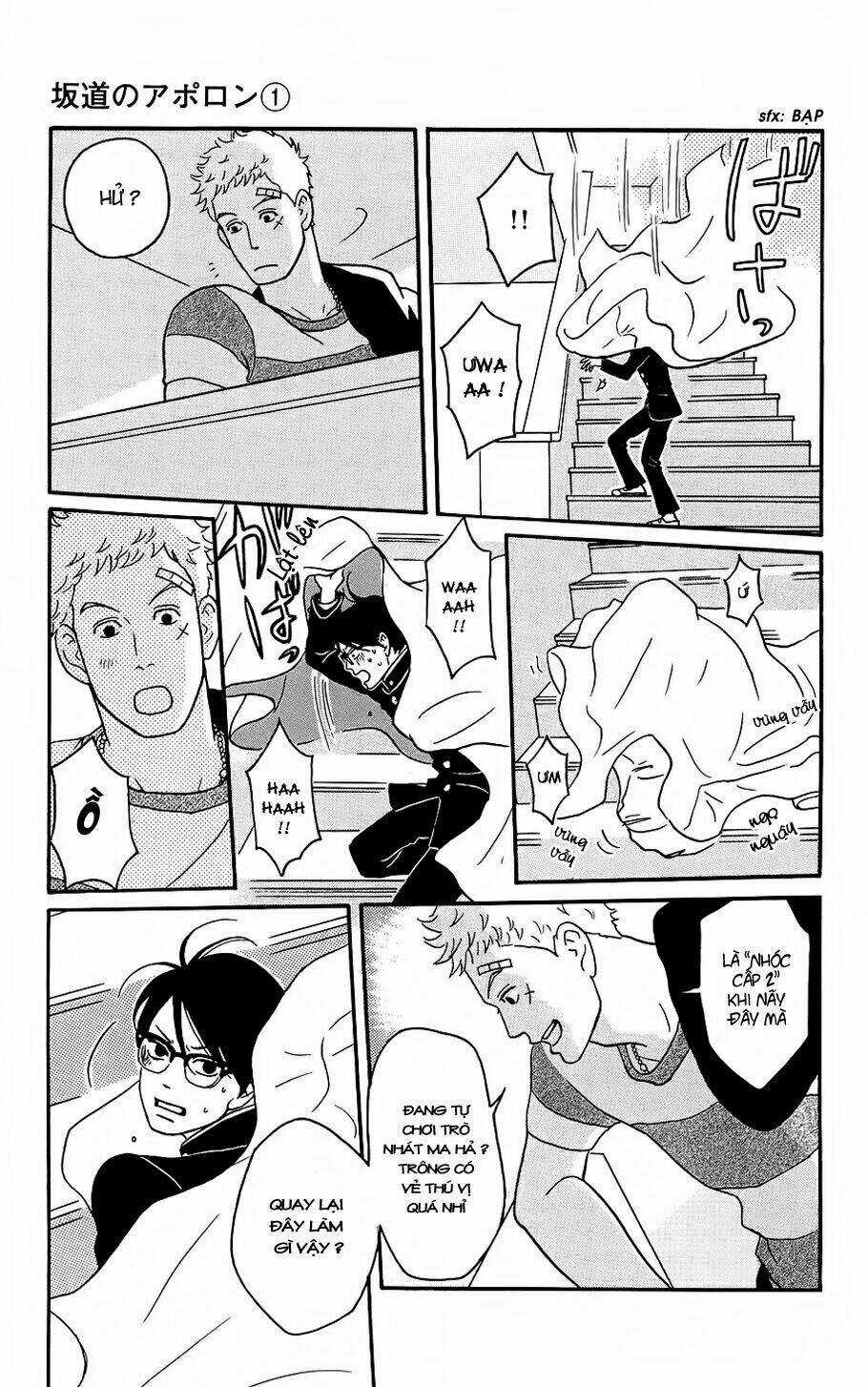 Sakamichi No Apollon Chapter 1 trang 27