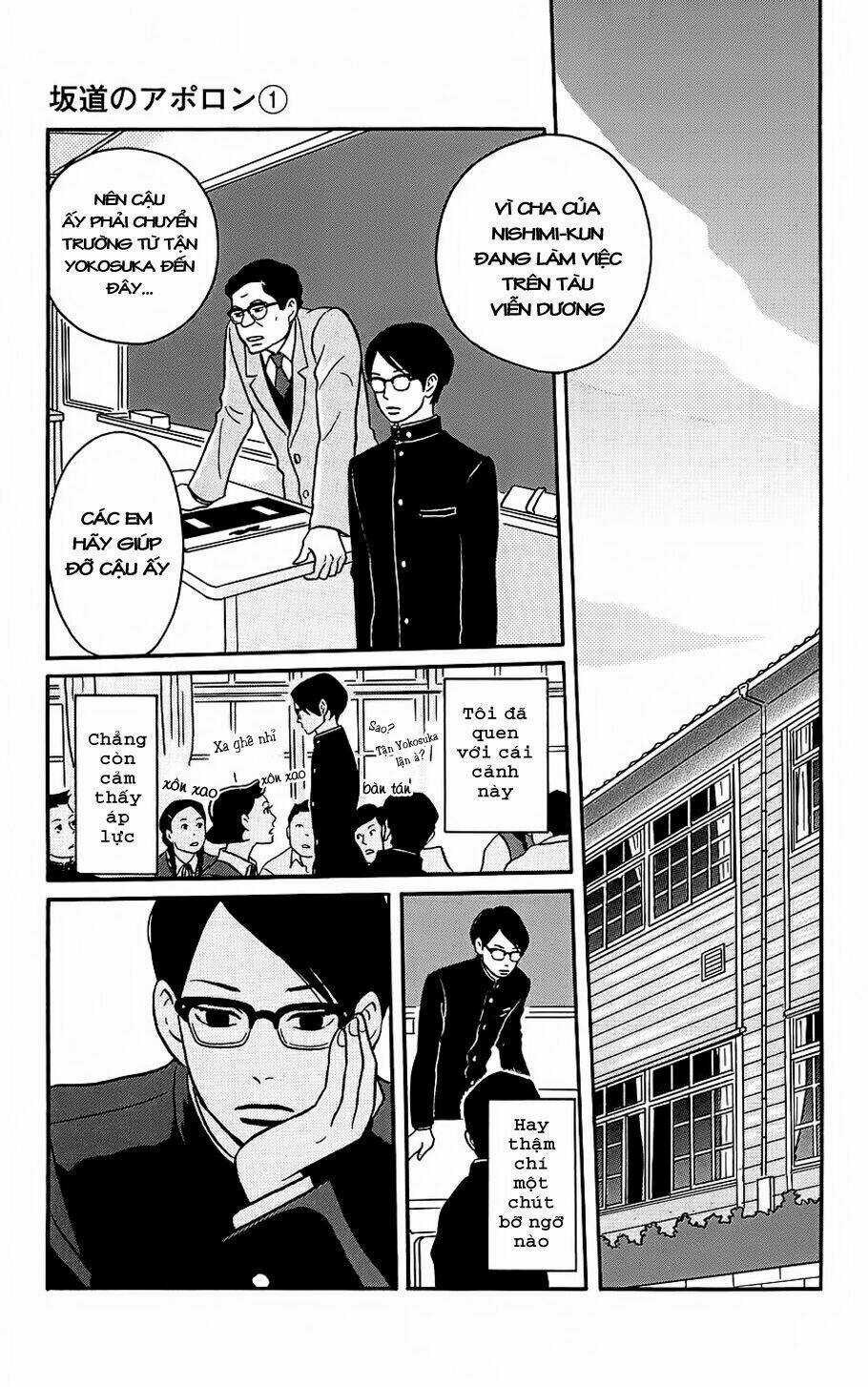 Sakamichi No Apollon Chapter 1 trang 5