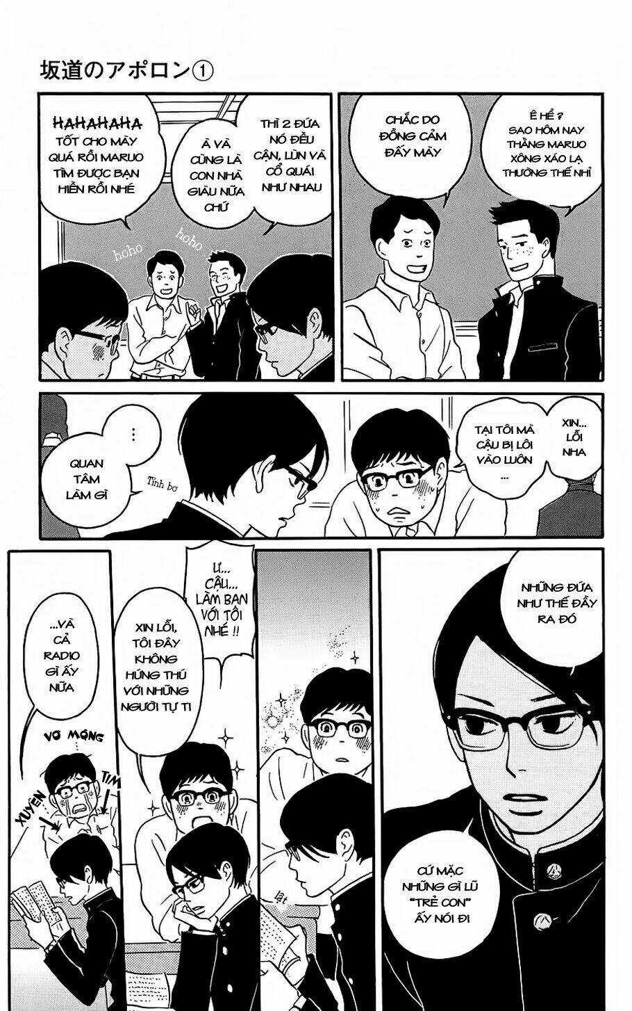 Sakamichi No Apollon Chapter 1 trang 7