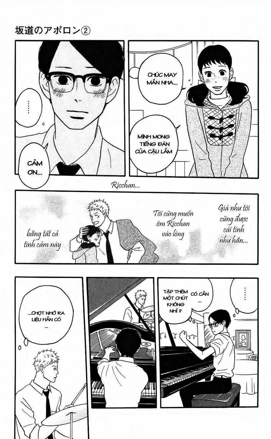 Sakamichi No Apollon Chapter 10 trang 13