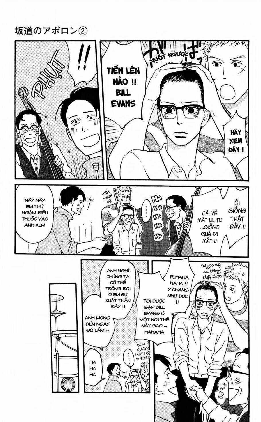 Sakamichi No Apollon Chapter 10 trang 7
