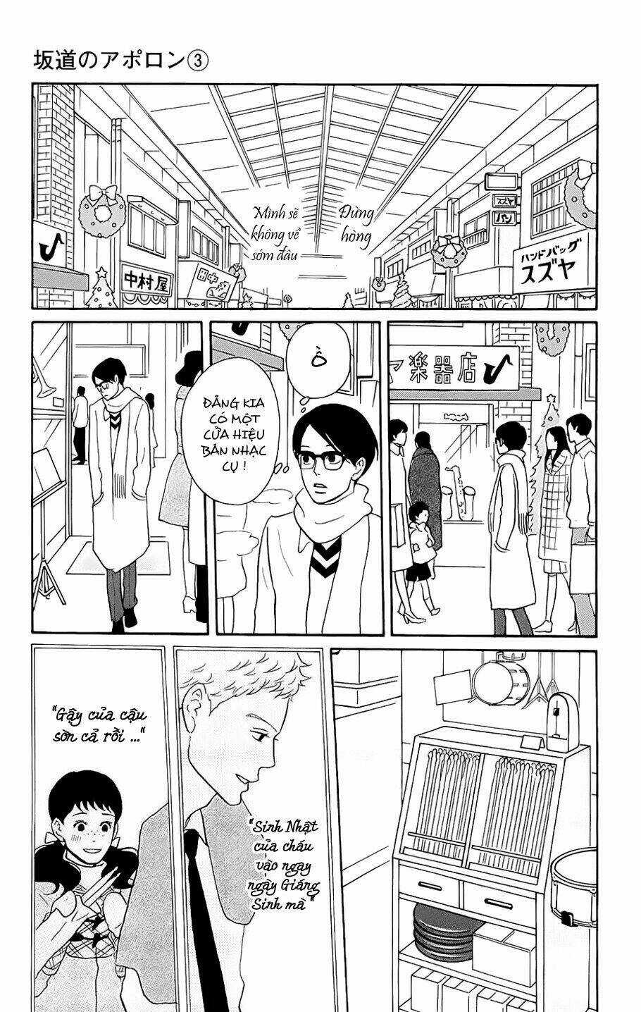 Sakamichi No Apollon Chapter 11 trang 10