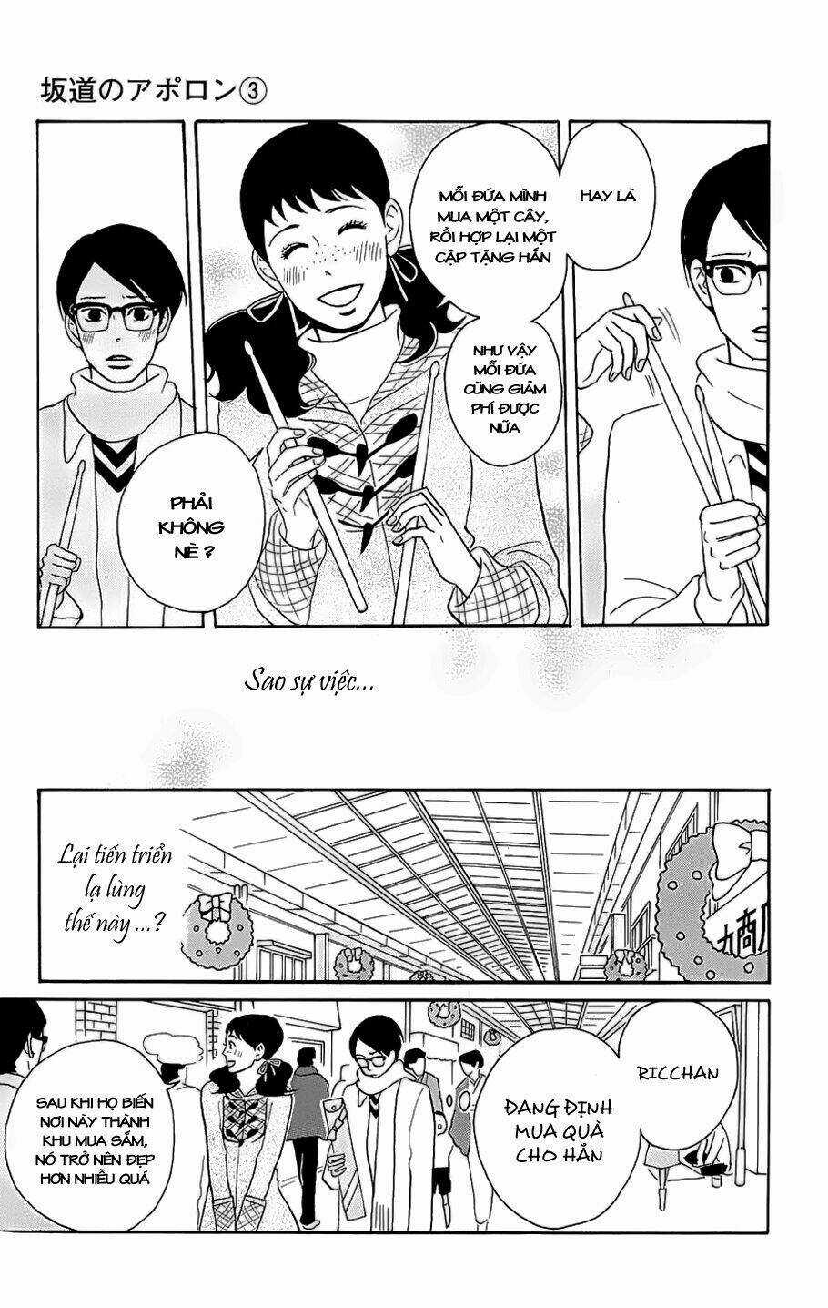 Sakamichi No Apollon Chapter 11 trang 14