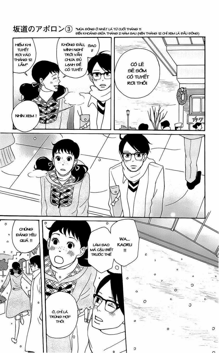 Sakamichi No Apollon Chapter 11 trang 16