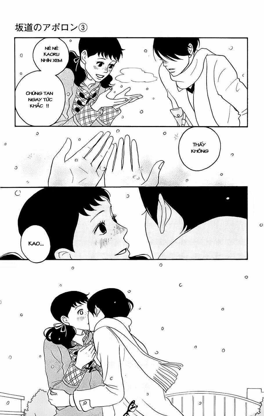 Sakamichi No Apollon Chapter 11 trang 18