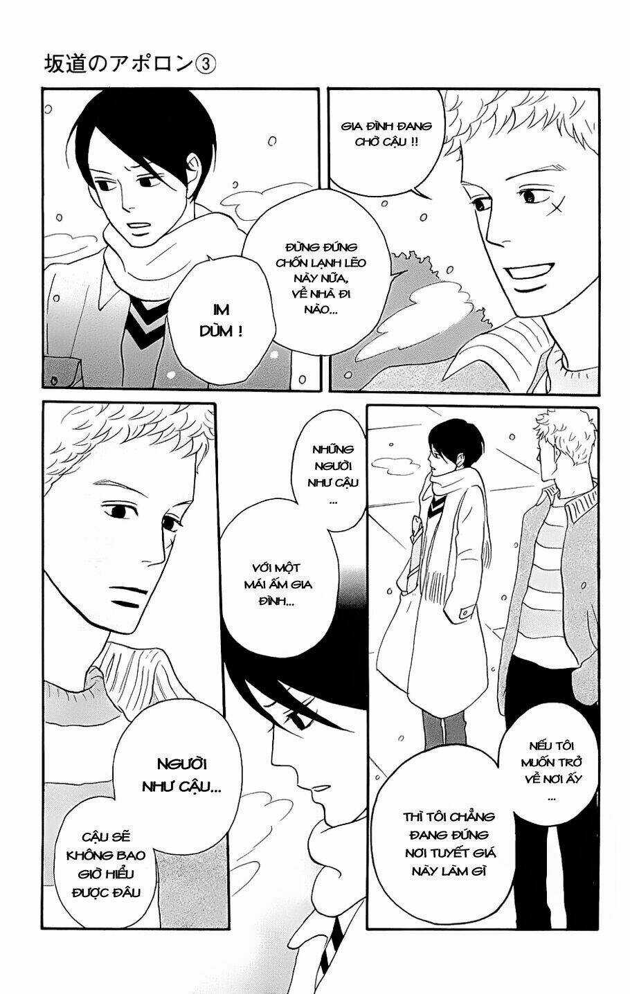 Sakamichi No Apollon Chapter 11 trang 24