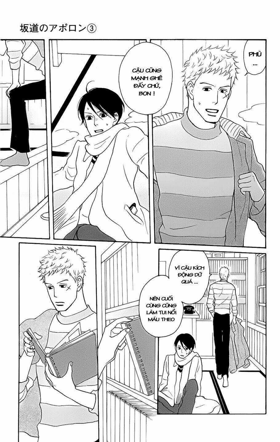 Sakamichi No Apollon Chapter 11 trang 32