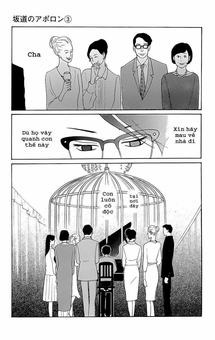 Sakamichi No Apollon Chapter 11 trang 8