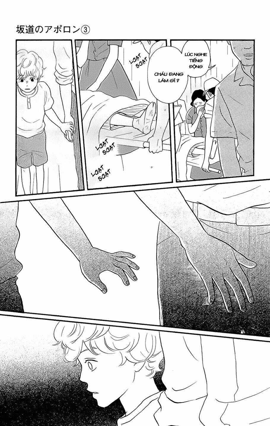 Sakamichi No Apollon Chapter 12 trang 11