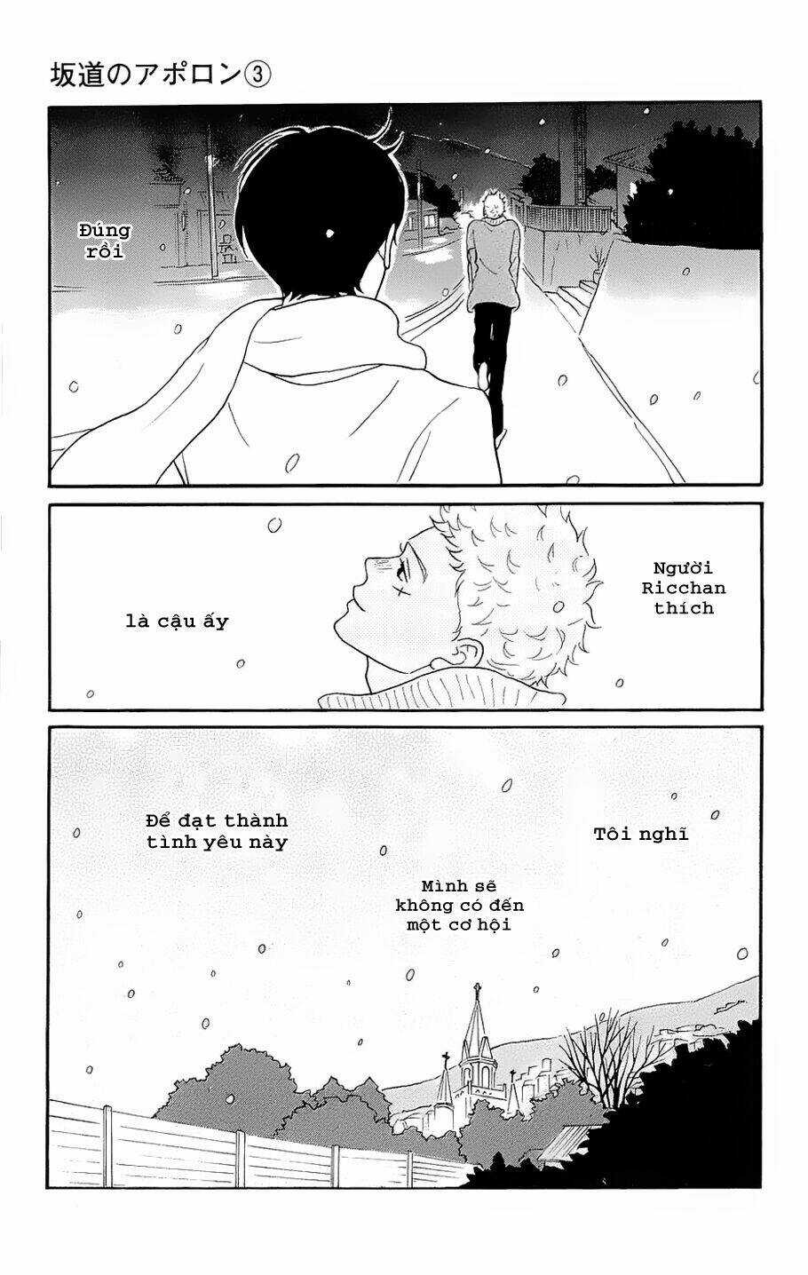 Sakamichi No Apollon Chapter 12 trang 35