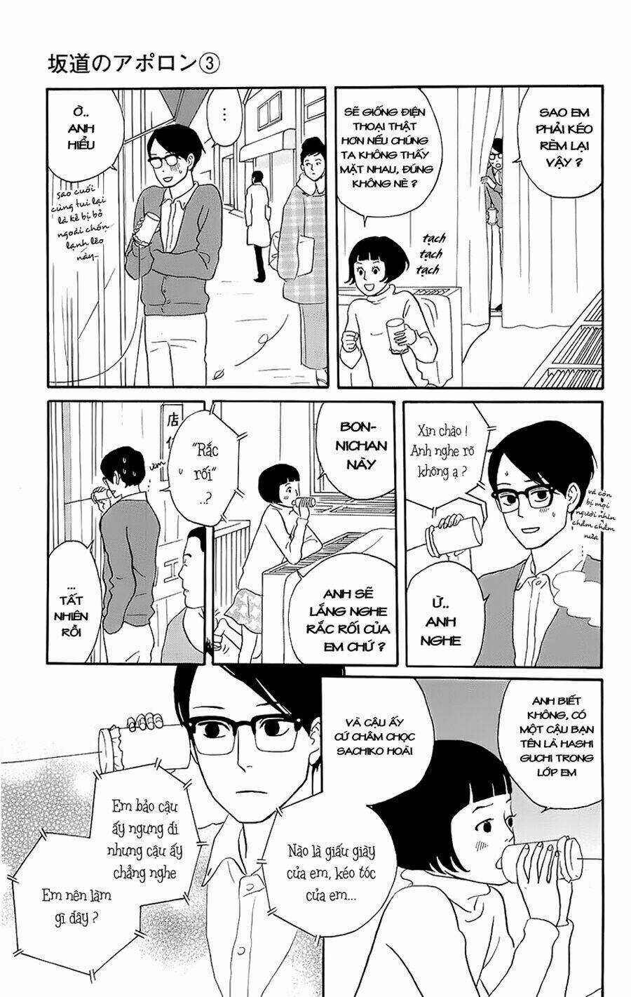 Sakamichi No Apollon Chapter 13 trang 18