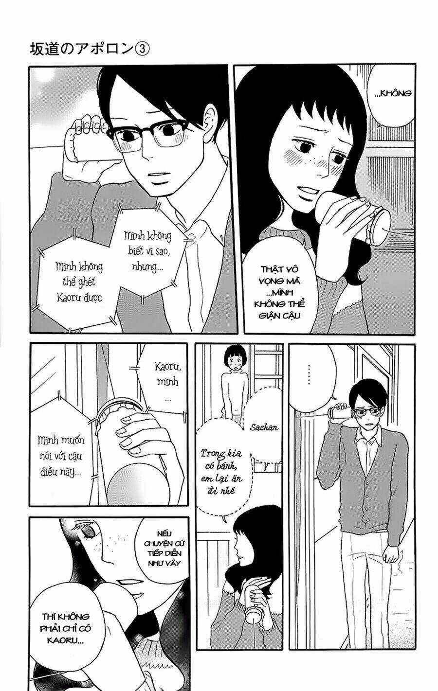 Sakamichi No Apollon Chapter 13 trang 22