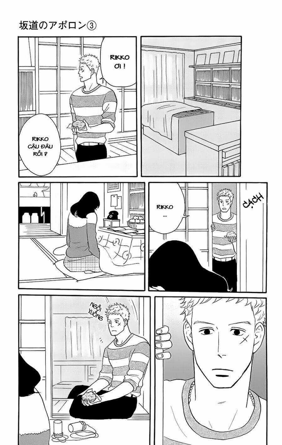 Sakamichi No Apollon Chapter 13 trang 30