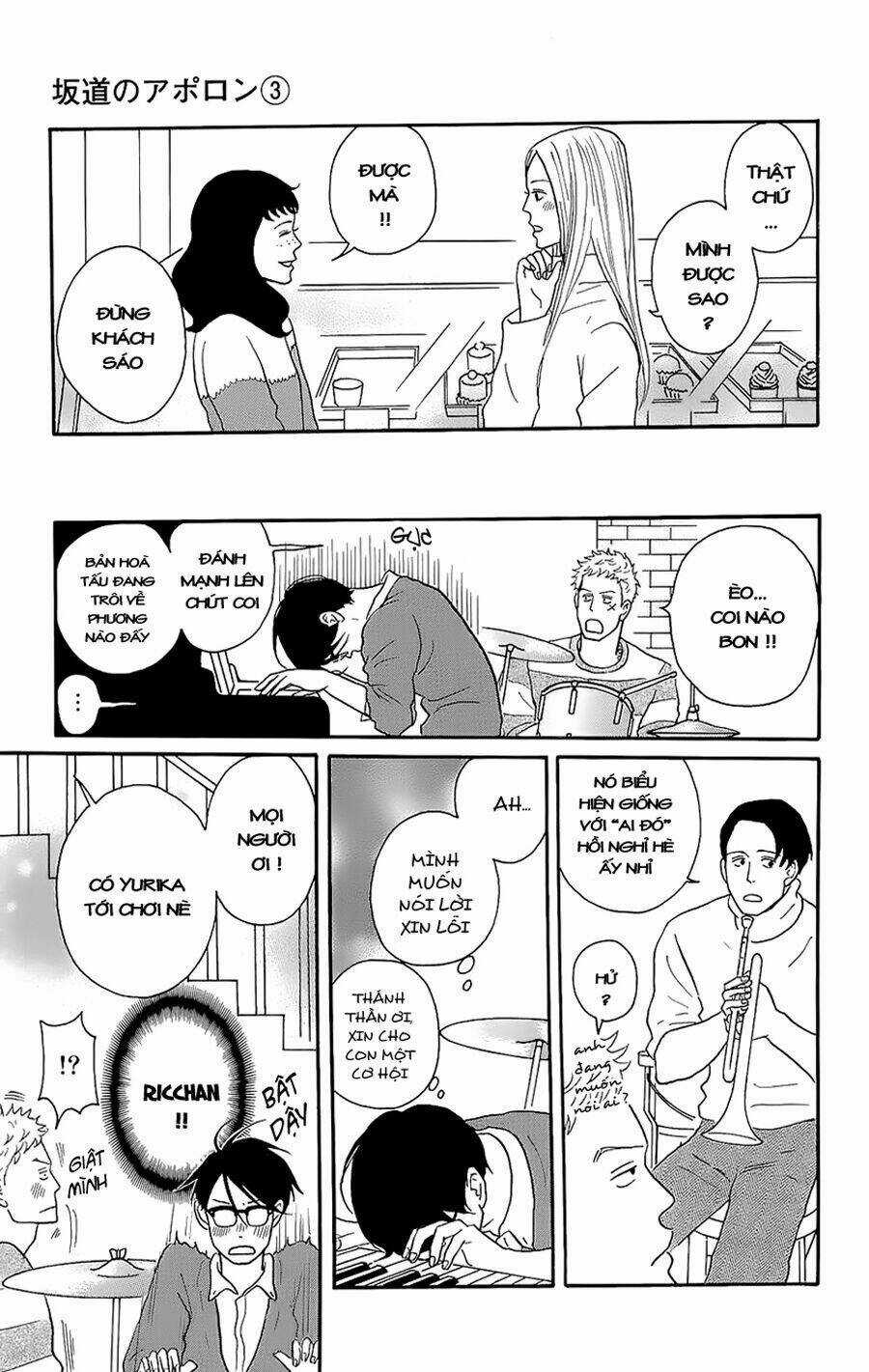 Sakamichi No Apollon Chapter 13 trang 8