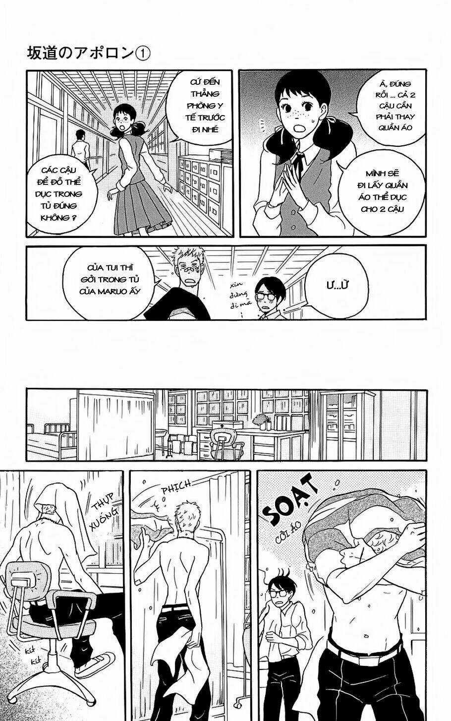 Sakamichi No Apollon Chapter 2 trang 22