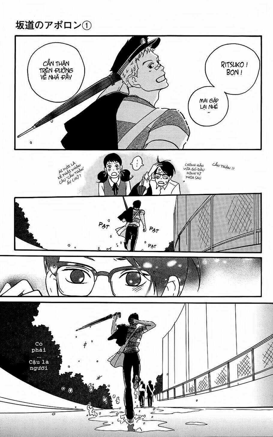 Sakamichi No Apollon Chapter 2 trang 32