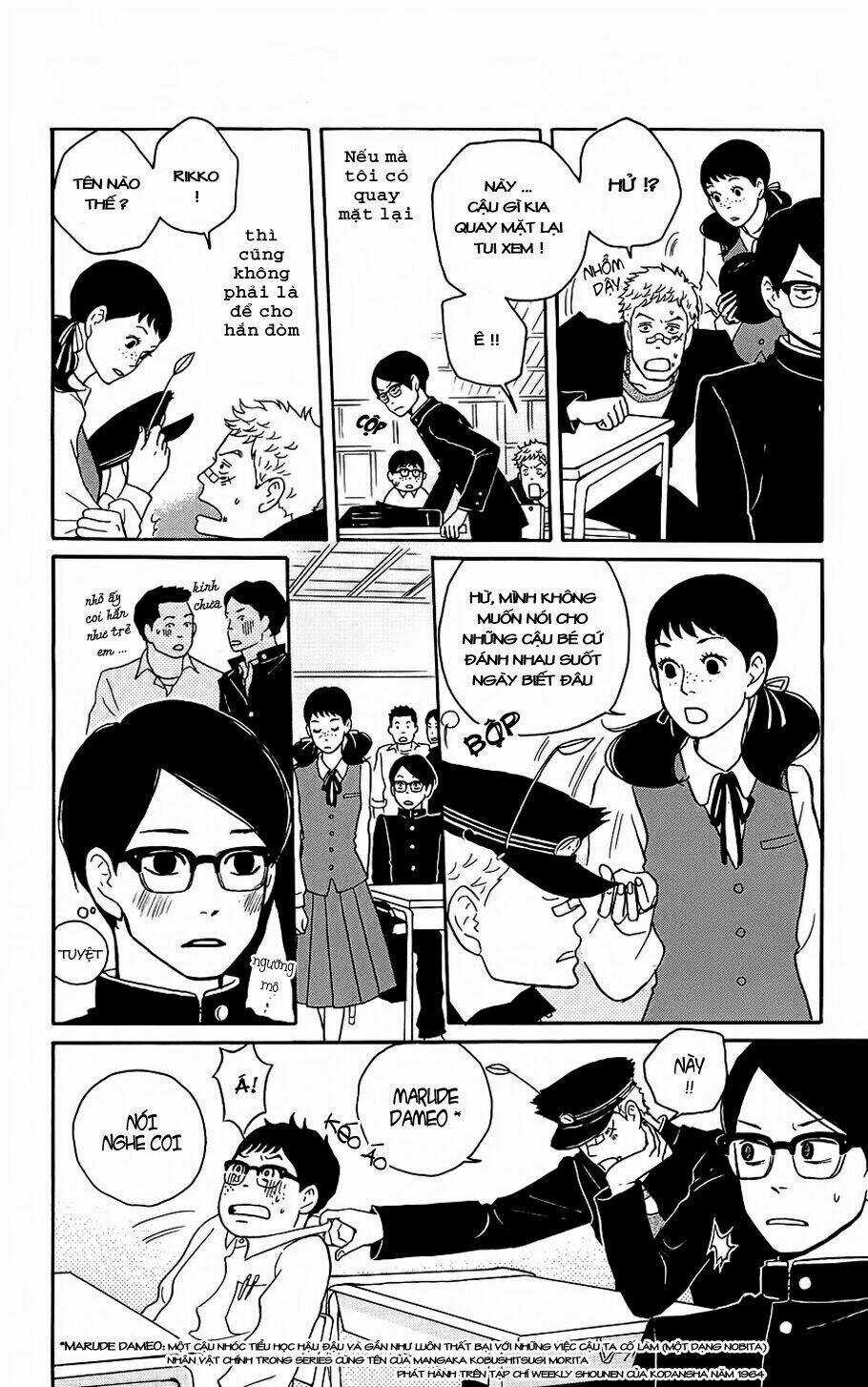 Sakamichi No Apollon Chapter 2 trang 6