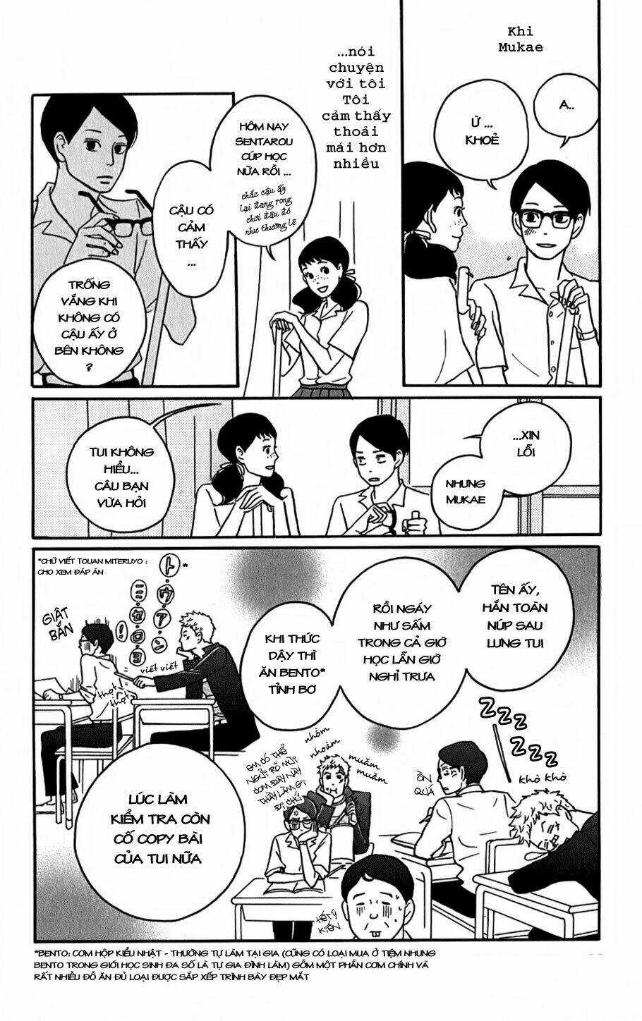 Sakamichi No Apollon Chapter 3 trang 10