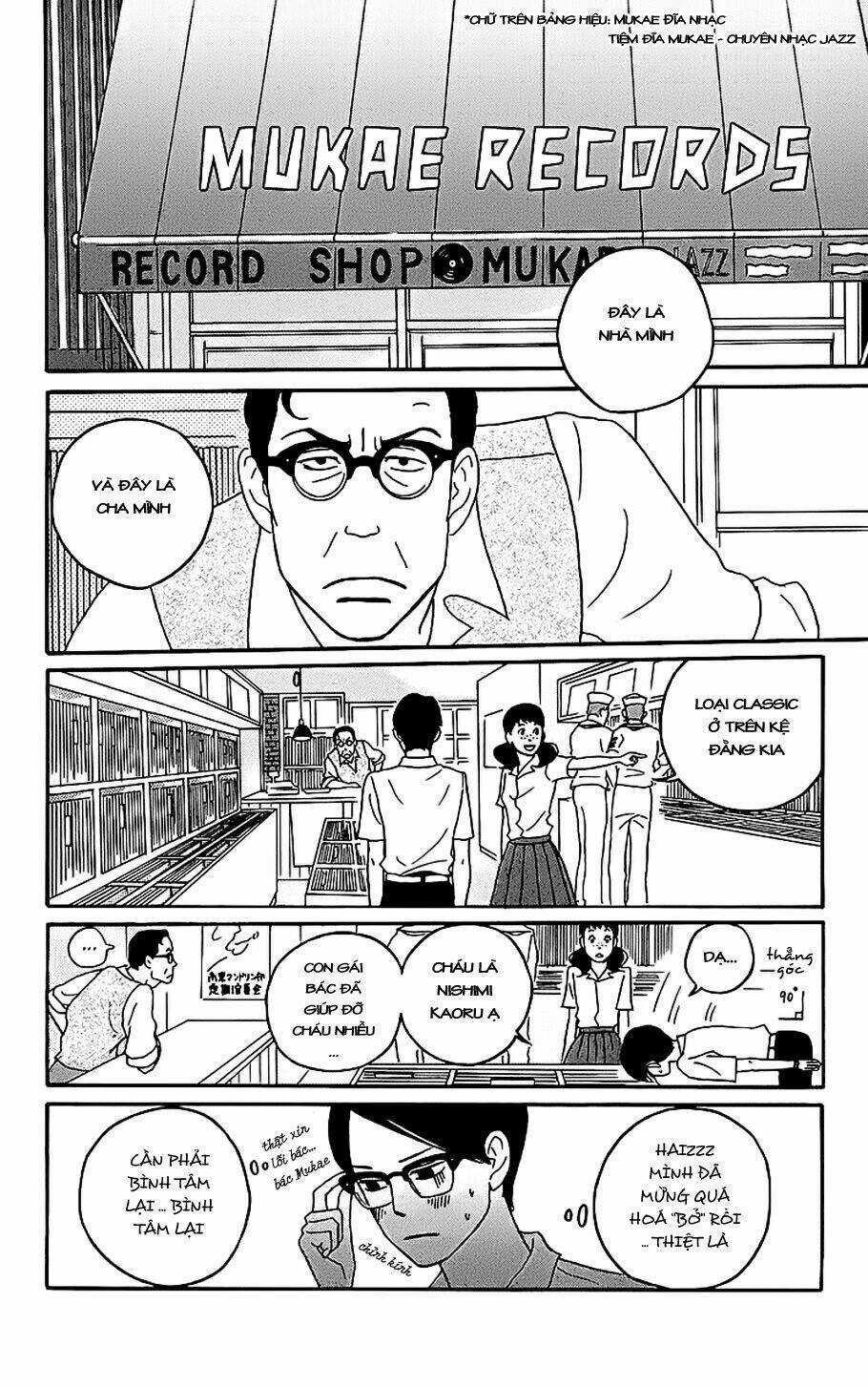Sakamichi No Apollon Chapter 3 trang 16