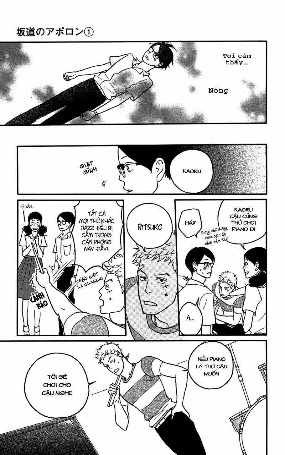 Sakamichi No Apollon Chapter 3 trang 27