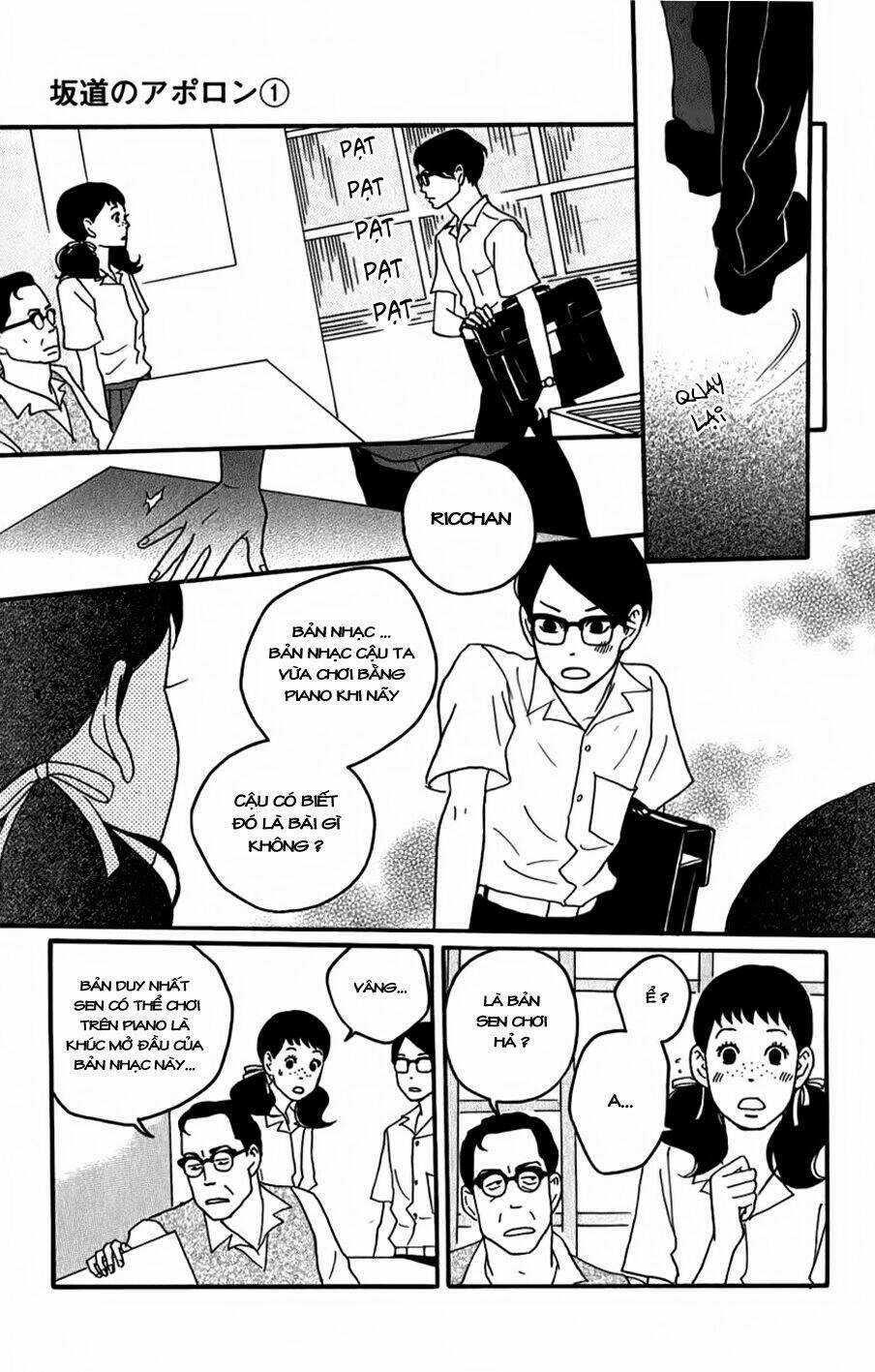 Sakamichi No Apollon Chapter 3 trang 31