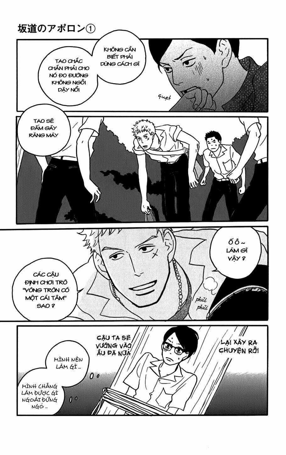 Sakamichi No Apollon Chapter 4 trang 13