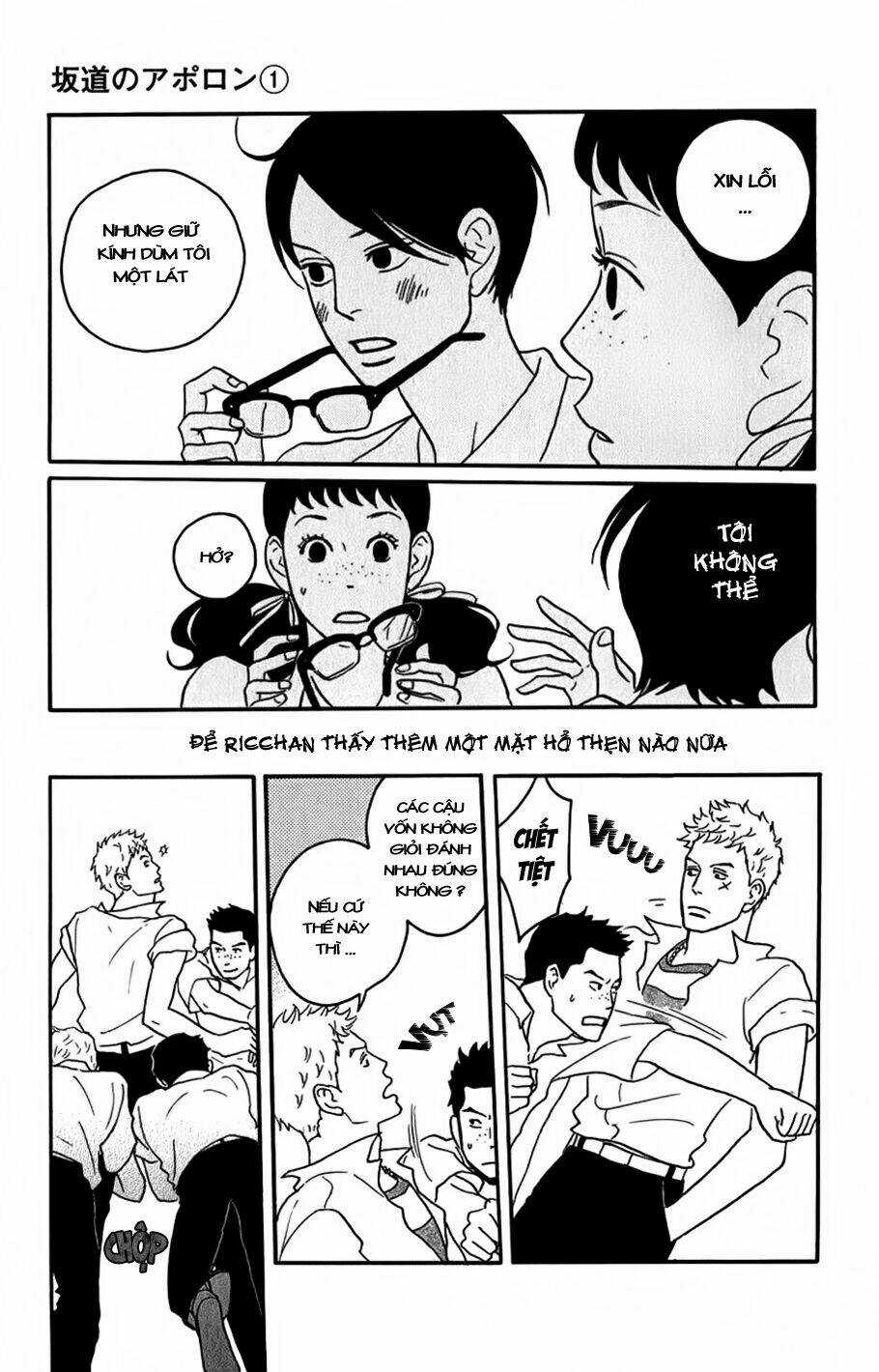 Sakamichi No Apollon Chapter 4 trang 15