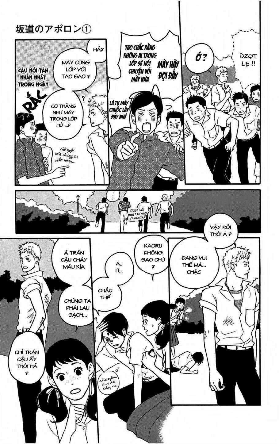 Sakamichi No Apollon Chapter 4 trang 19