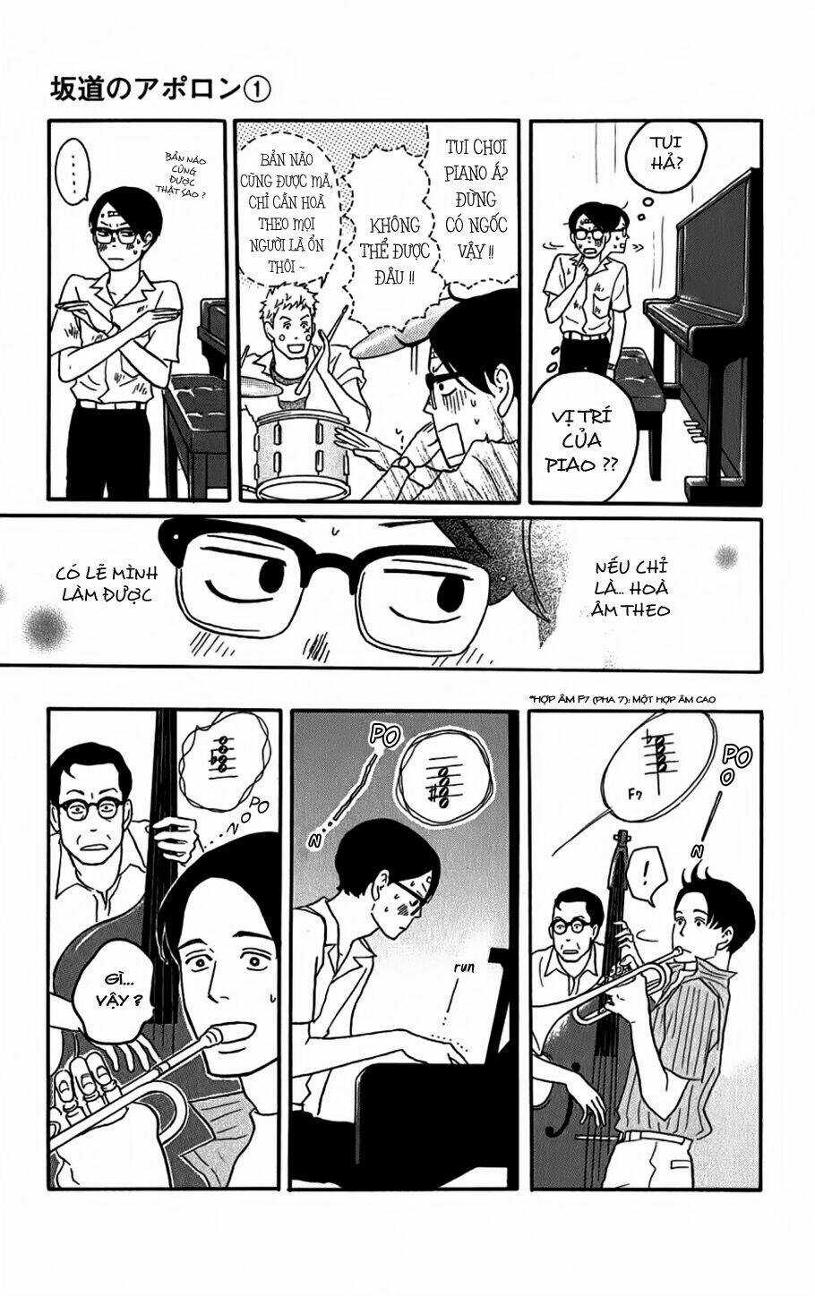 Sakamichi No Apollon Chapter 4 trang 27
