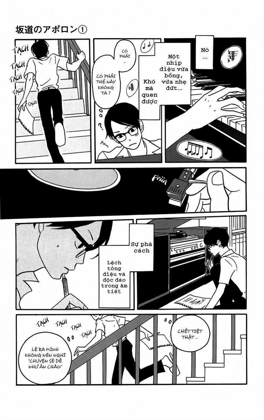 Sakamichi No Apollon Chapter 4 trang 3