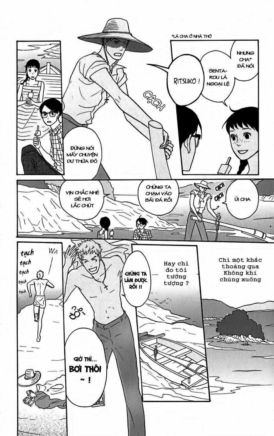 Sakamichi No Apollon Chapter 5 trang 12