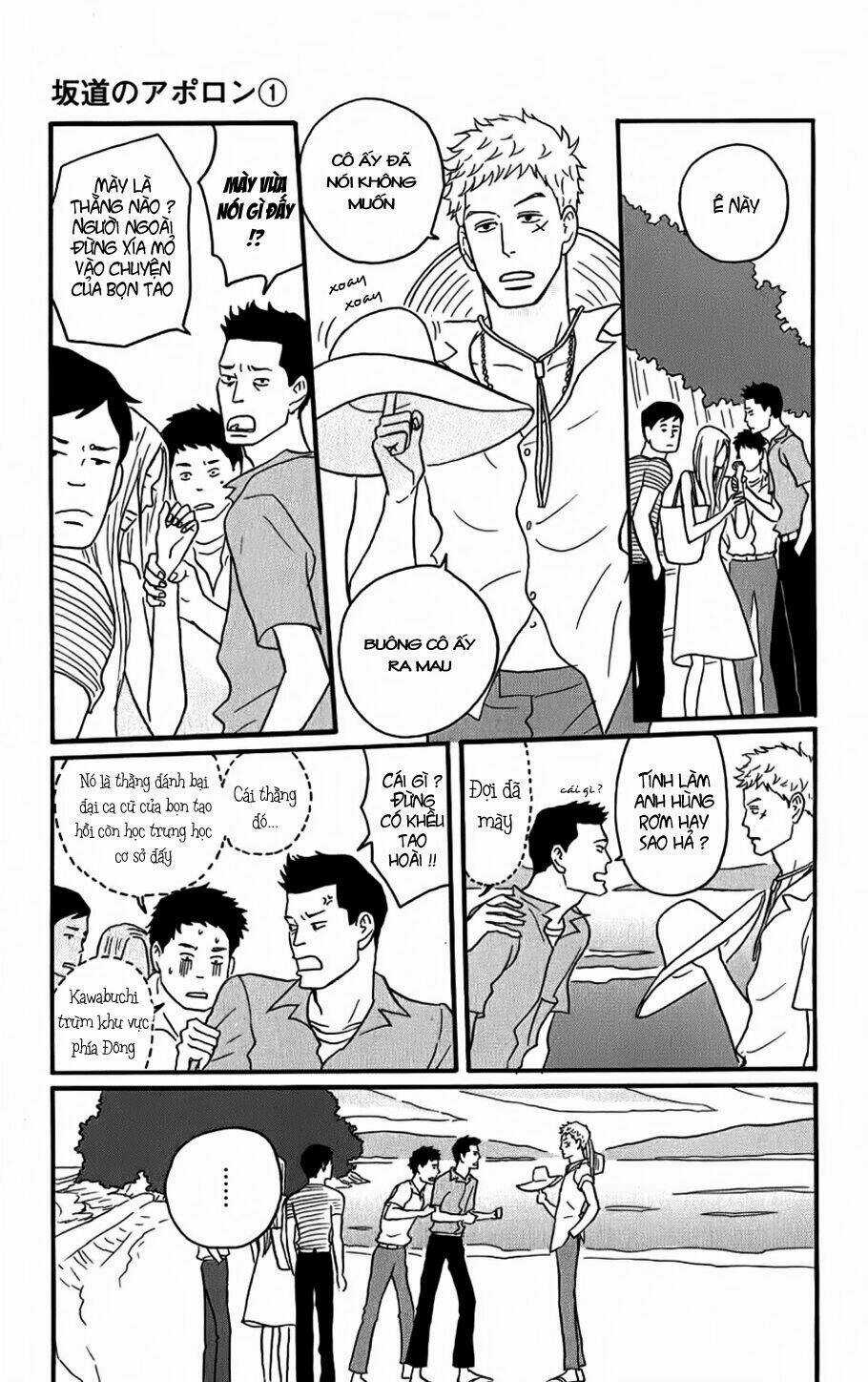 Sakamichi No Apollon Chapter 5 trang 25