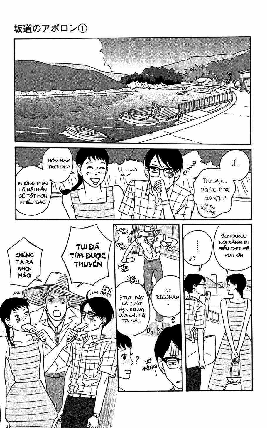 Sakamichi No Apollon Chapter 5 trang 9