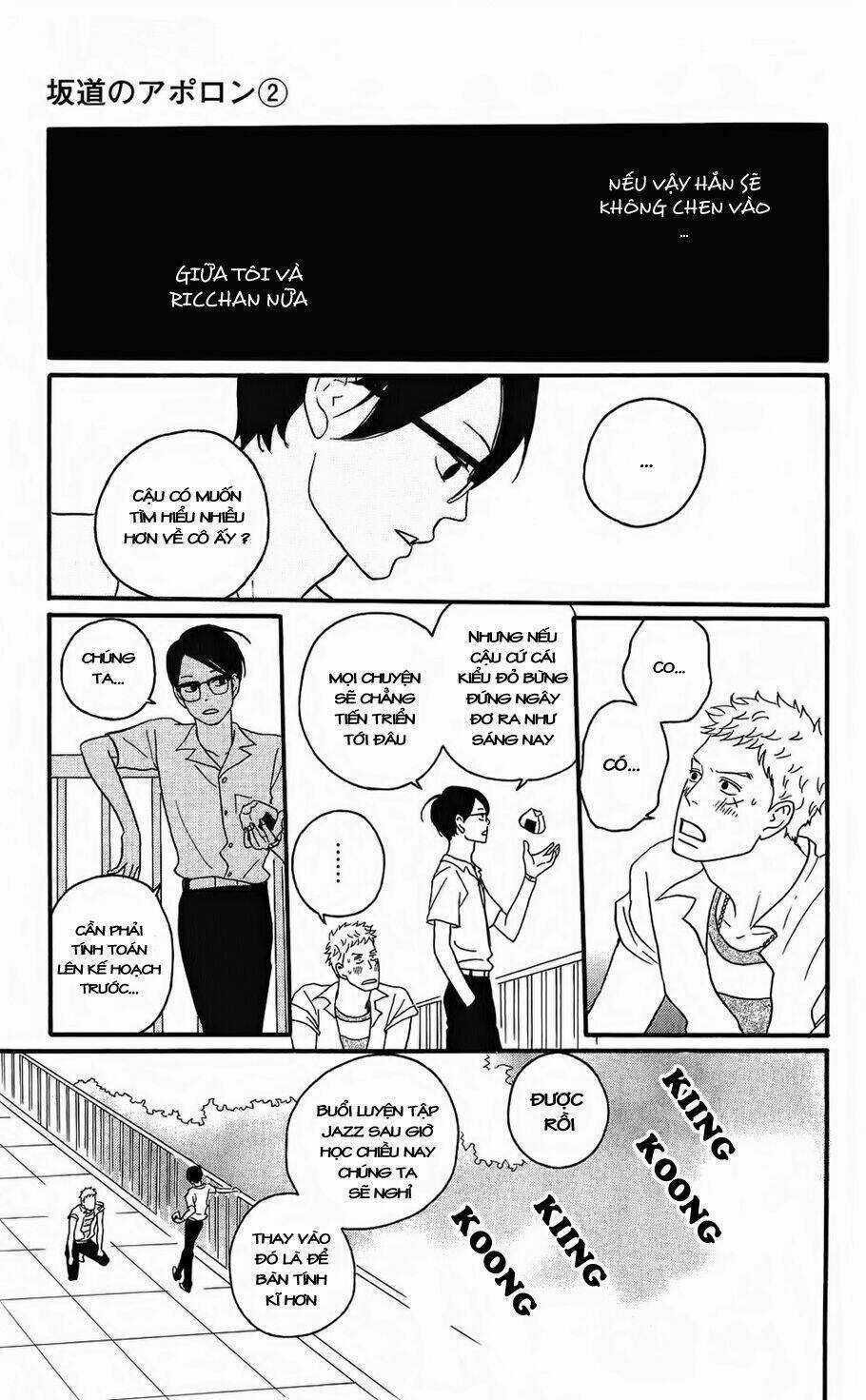 Sakamichi No Apollon Chapter 6 trang 18