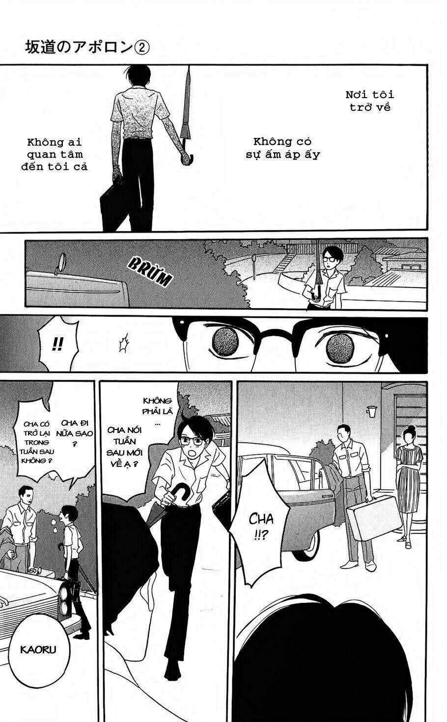 Sakamichi No Apollon Chapter 6 trang 32