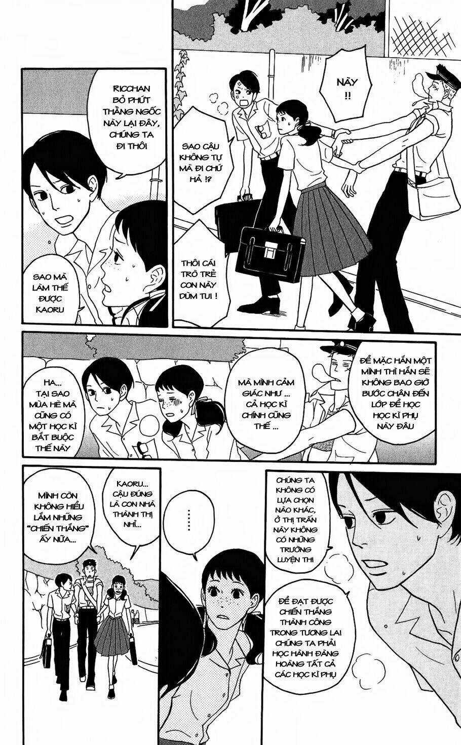 Sakamichi No Apollon Chapter 6 trang 7