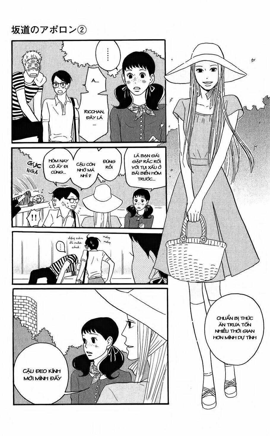 Sakamichi No Apollon Chapter 7 trang 11