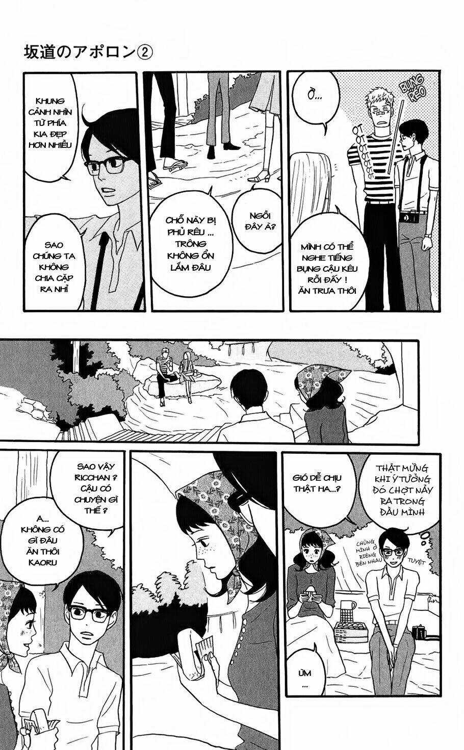 Sakamichi No Apollon Chapter 7 trang 23