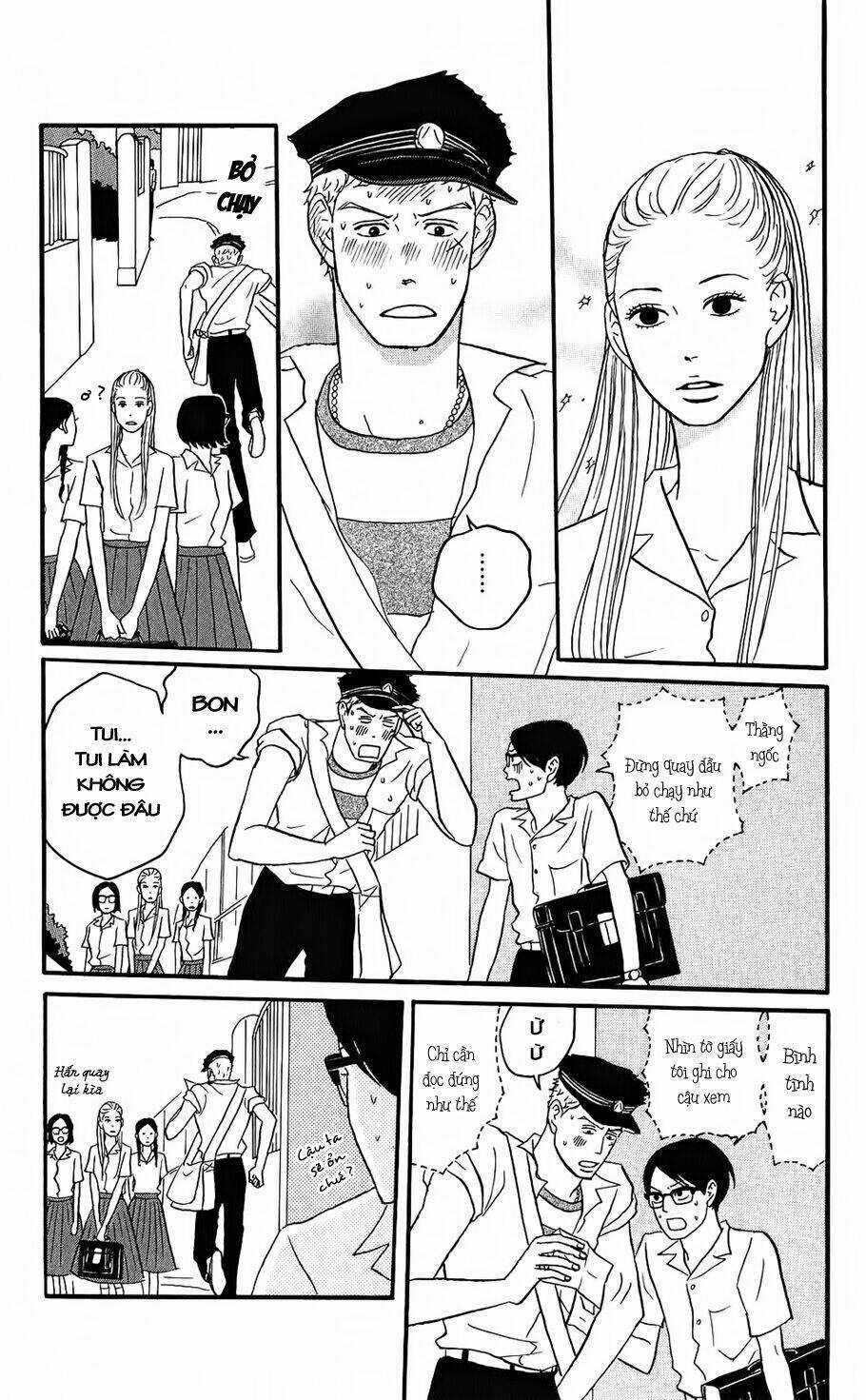 Sakamichi No Apollon Chapter 7 trang 3