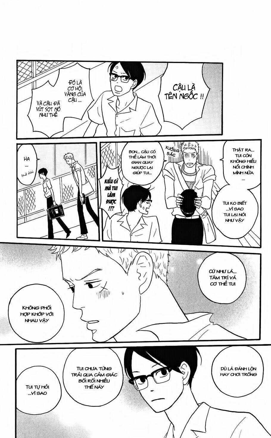 Sakamichi No Apollon Chapter 7 trang 7