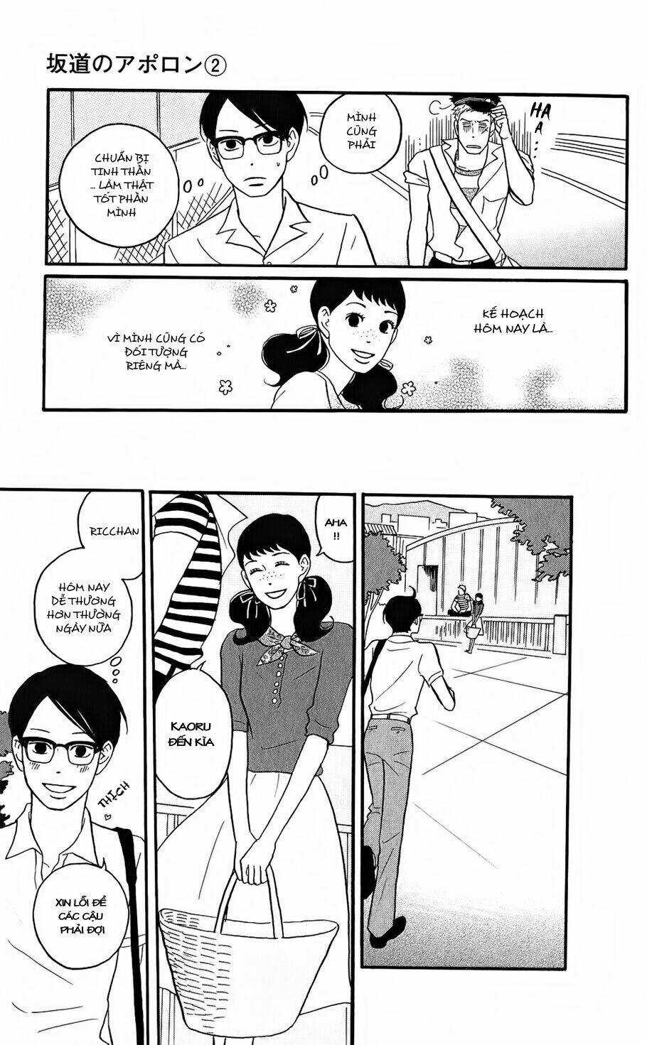 Sakamichi No Apollon Chapter 7 trang 9