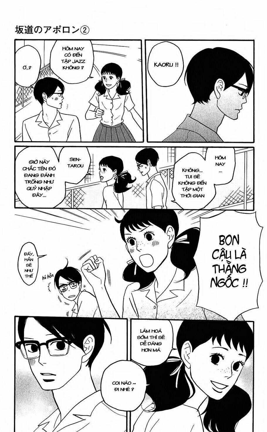 Sakamichi No Apollon Chapter 8 trang 13