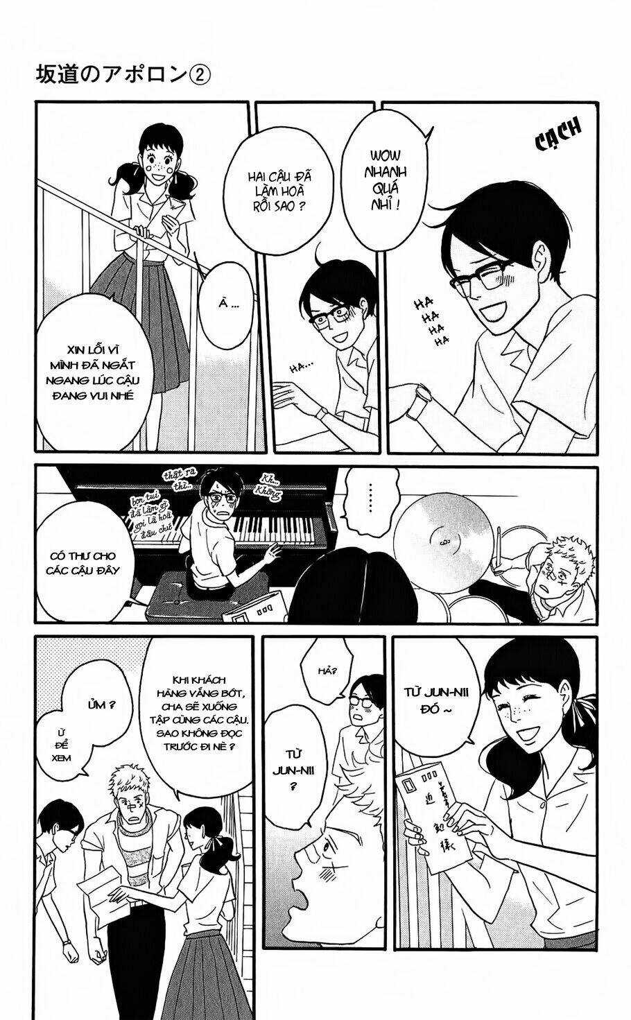 Sakamichi No Apollon Chapter 8 trang 27
