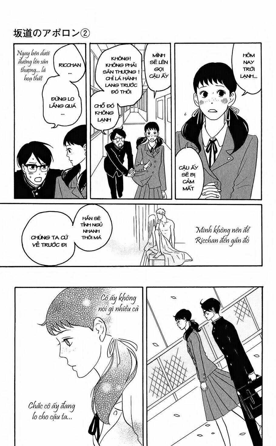 Sakamichi No Apollon Chapter 9 trang 11