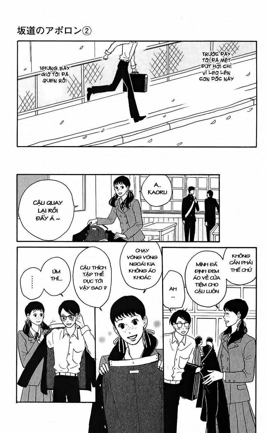 Sakamichi No Apollon Chapter 9 trang 3