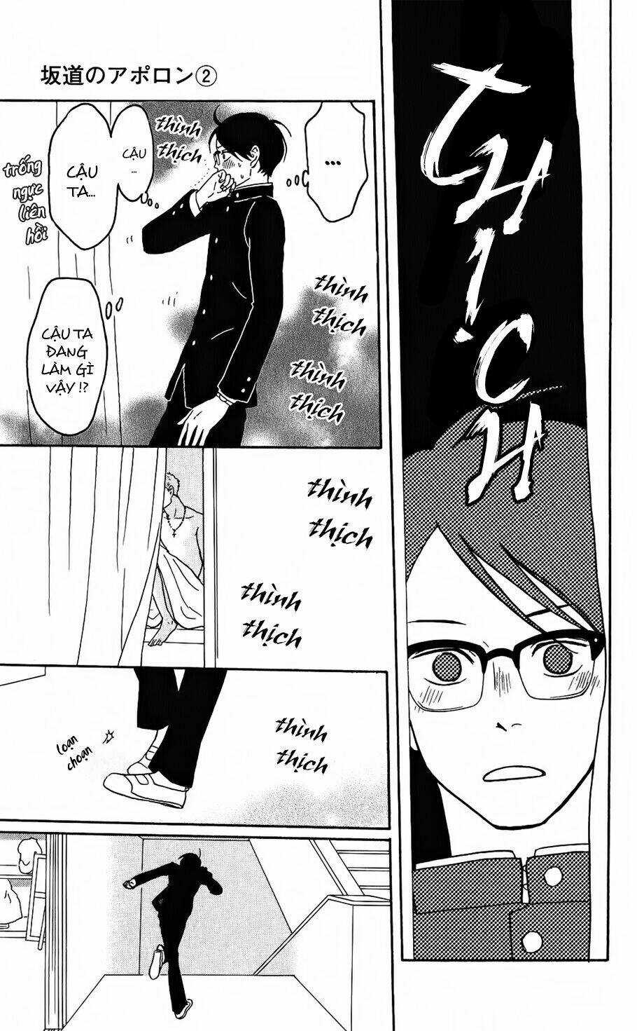 Sakamichi No Apollon Chapter 9 trang 9