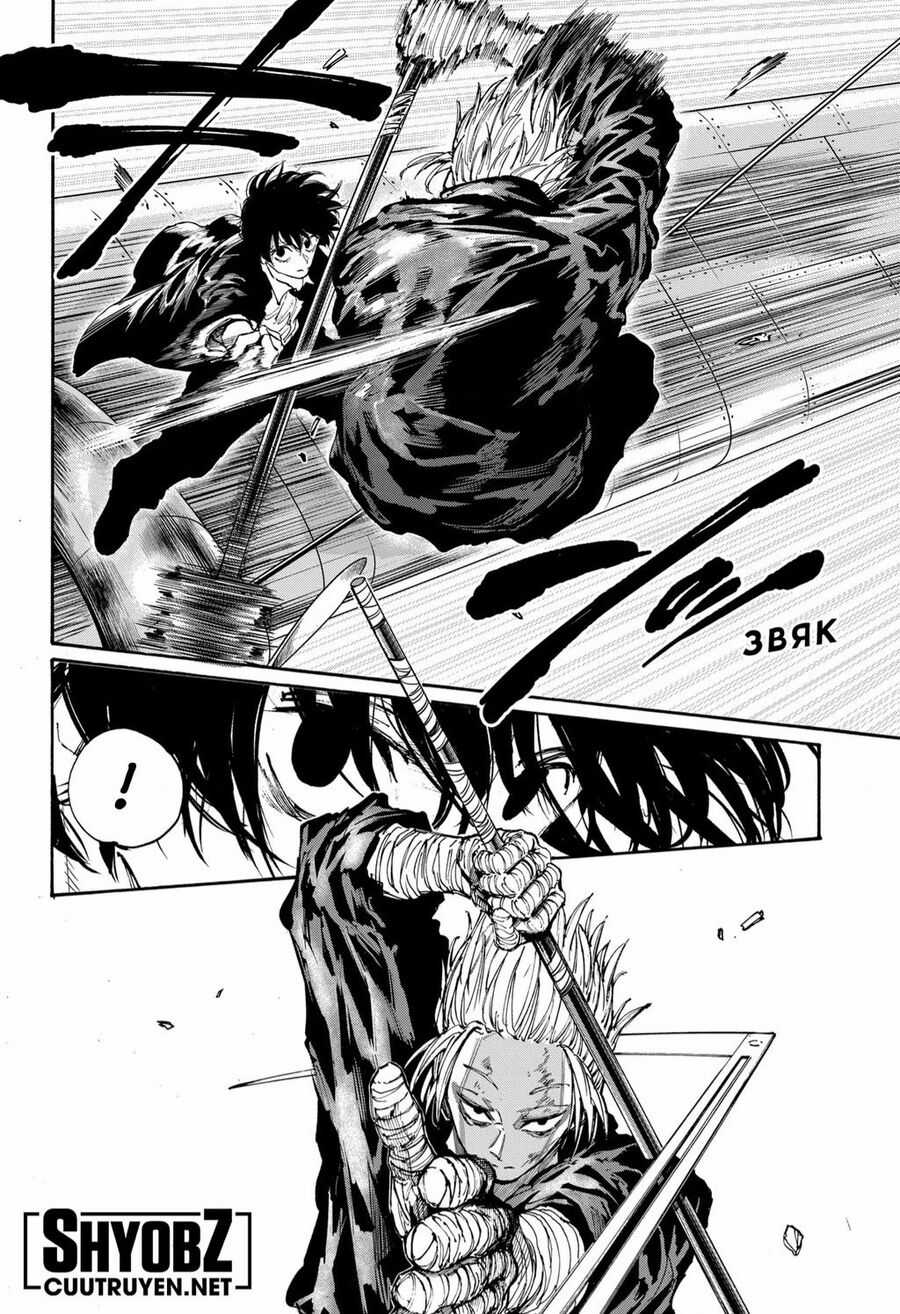 Sakamoto Days Chapter 151 trang 5