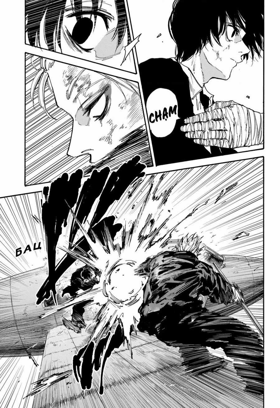 Sakamoto Days Chapter 151 trang 6