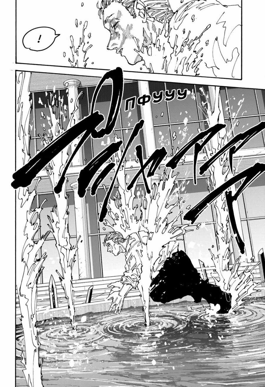 Sakamoto Days Chapter 158 trang 8